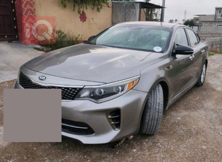 Kia Optima